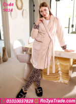 ترنج قطيفة ليبرد شتوي