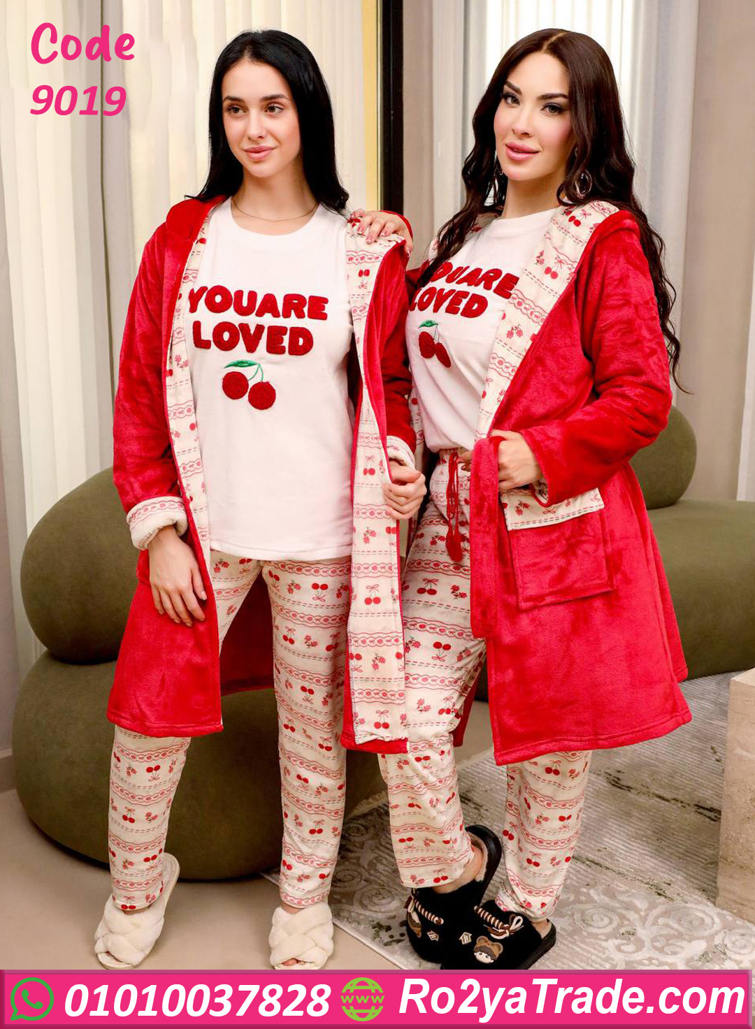 9019 ترنج شتوي قطيفة تشيري