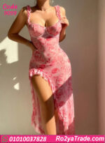 لانجري طويل