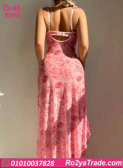 لانجري طويل