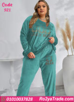 بيجامة حريمي شتوي بيج سايز