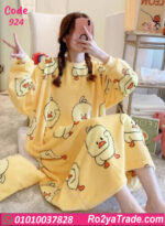 كاش مايوه بيتي شتوي