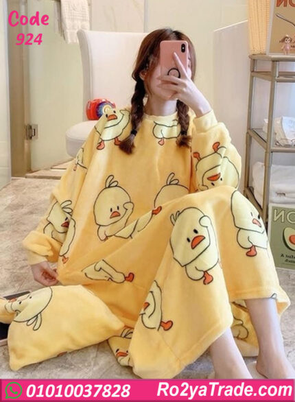 كاش مايوه بيتي شتوي