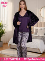 بيجامة حريمي شتوي بيج سايز