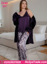 بيجامة حريمي شتوي بيج سايز