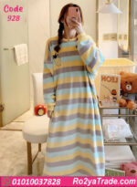 كاش بيتي شتوي بيج سايز برسمة أناناس – 928