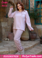 بيجامة شتوي حريمي بيج سايز