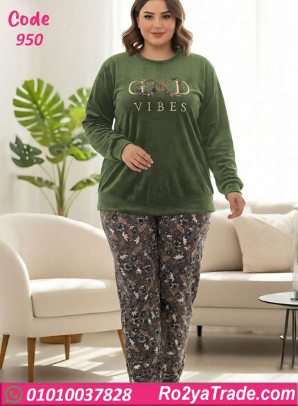 بيجامة حريمي شتوي بيج سايز