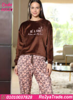 بيجامة حريمي شتوي