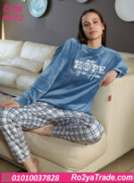 بيجامة حريمي شتوي