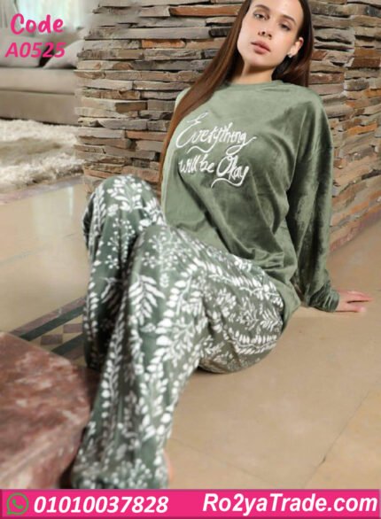 بيجامة حريمي شتوي