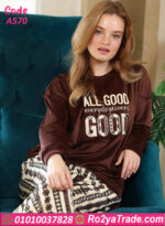 ترنج شتوي قطيفة نسائي