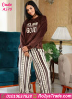 ترنج شتوي قطيفة نسائي