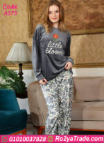 ترنج قطيفة شتوي نسائي