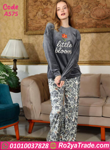 ترنج قطيفة شتوي نسائي