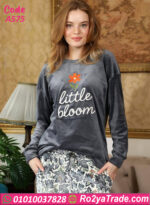 ترنج قطيفة شتوي نسائي