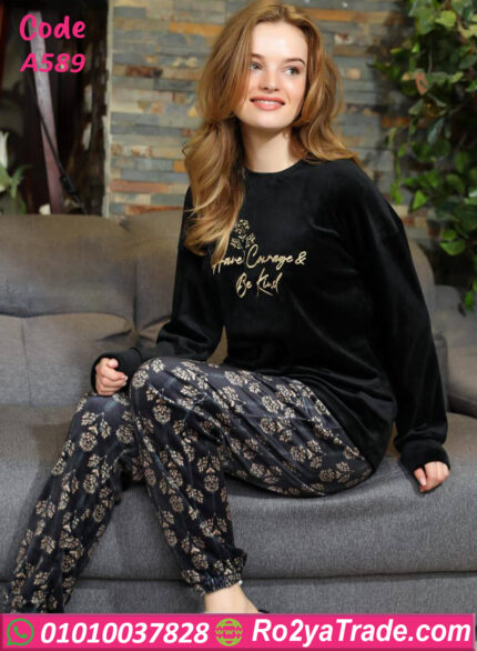 ترنج شتوي قطيفة نسائي مودرن