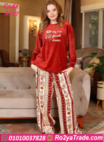 ترنج شتوي قطيفة للبيت