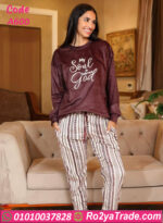 ترنج شتوي قطيفة مريح