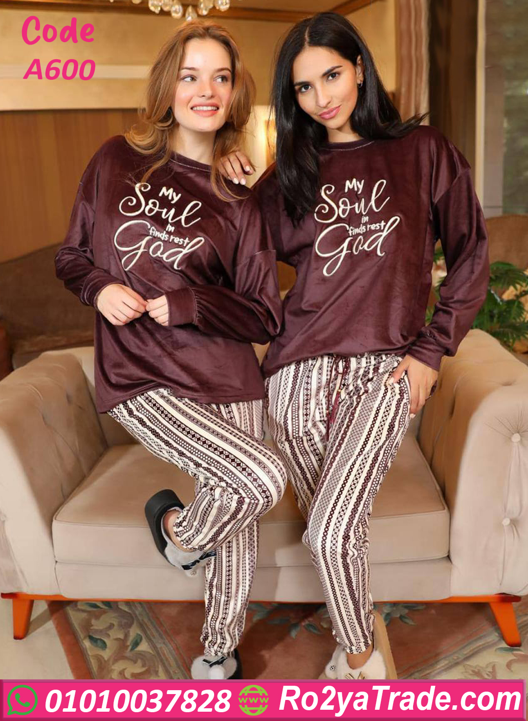 A600-6 ترنج شتوي قطيفة مريح