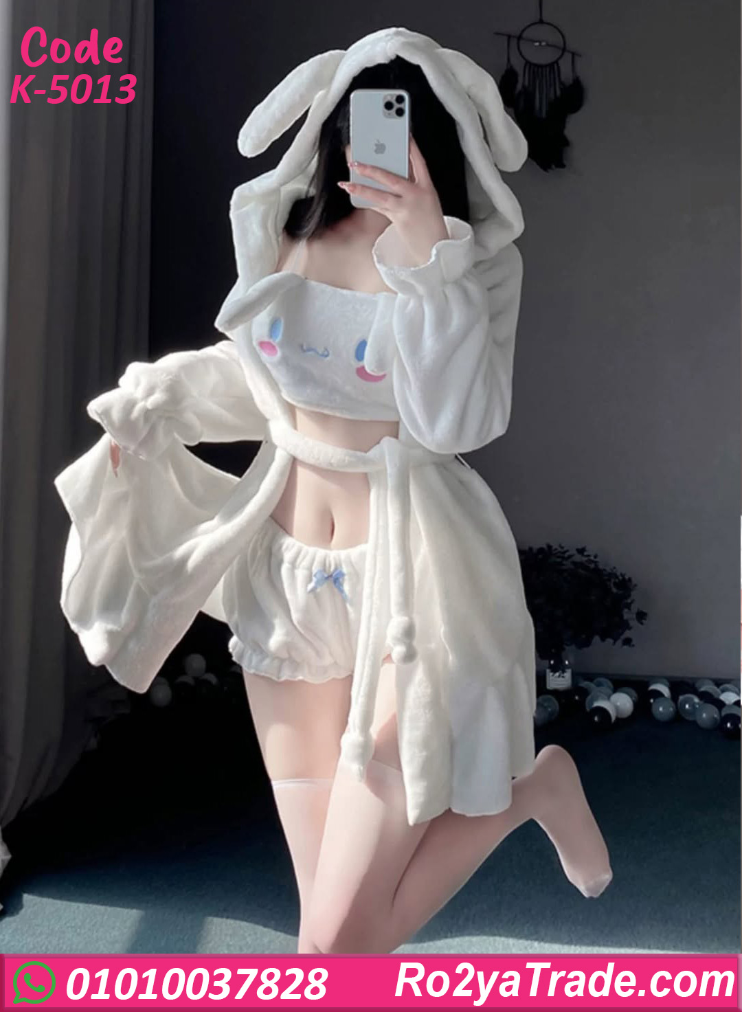 K-5013-3 هوت شورت شتوي حريمي كيوت