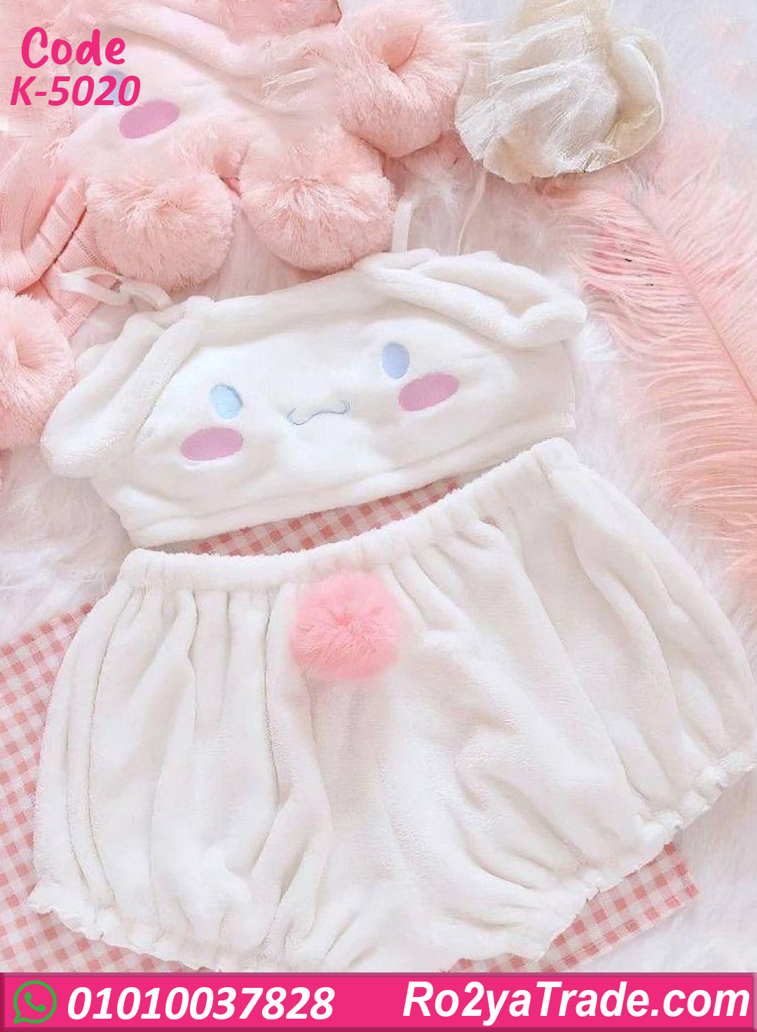 K-5020 هوت شورت حريمي شتوي فرو