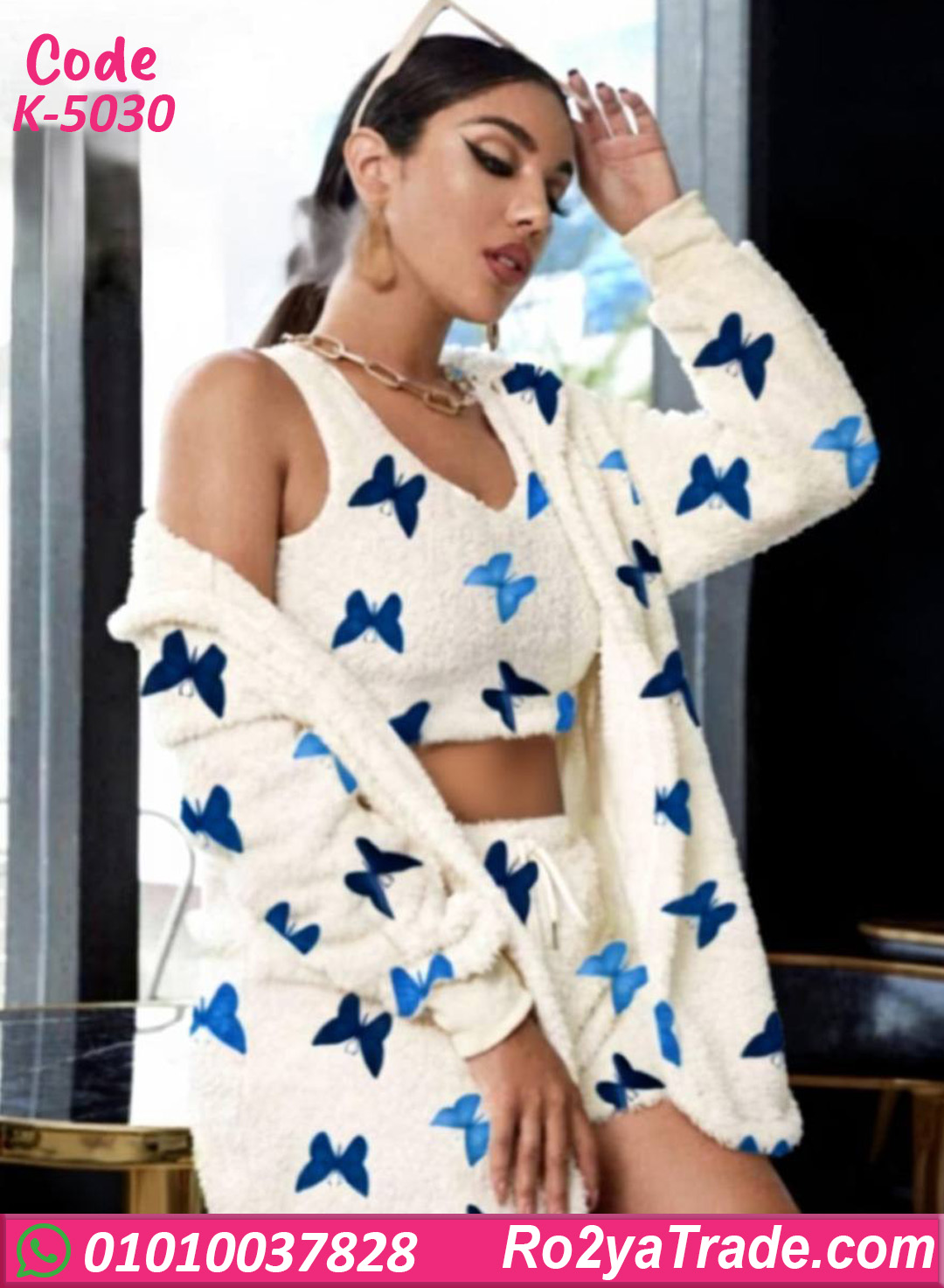 K-5030 هوت شورت شتوي حريمي