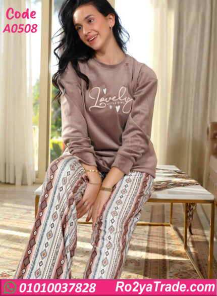 بيجامة حريمي شتوي