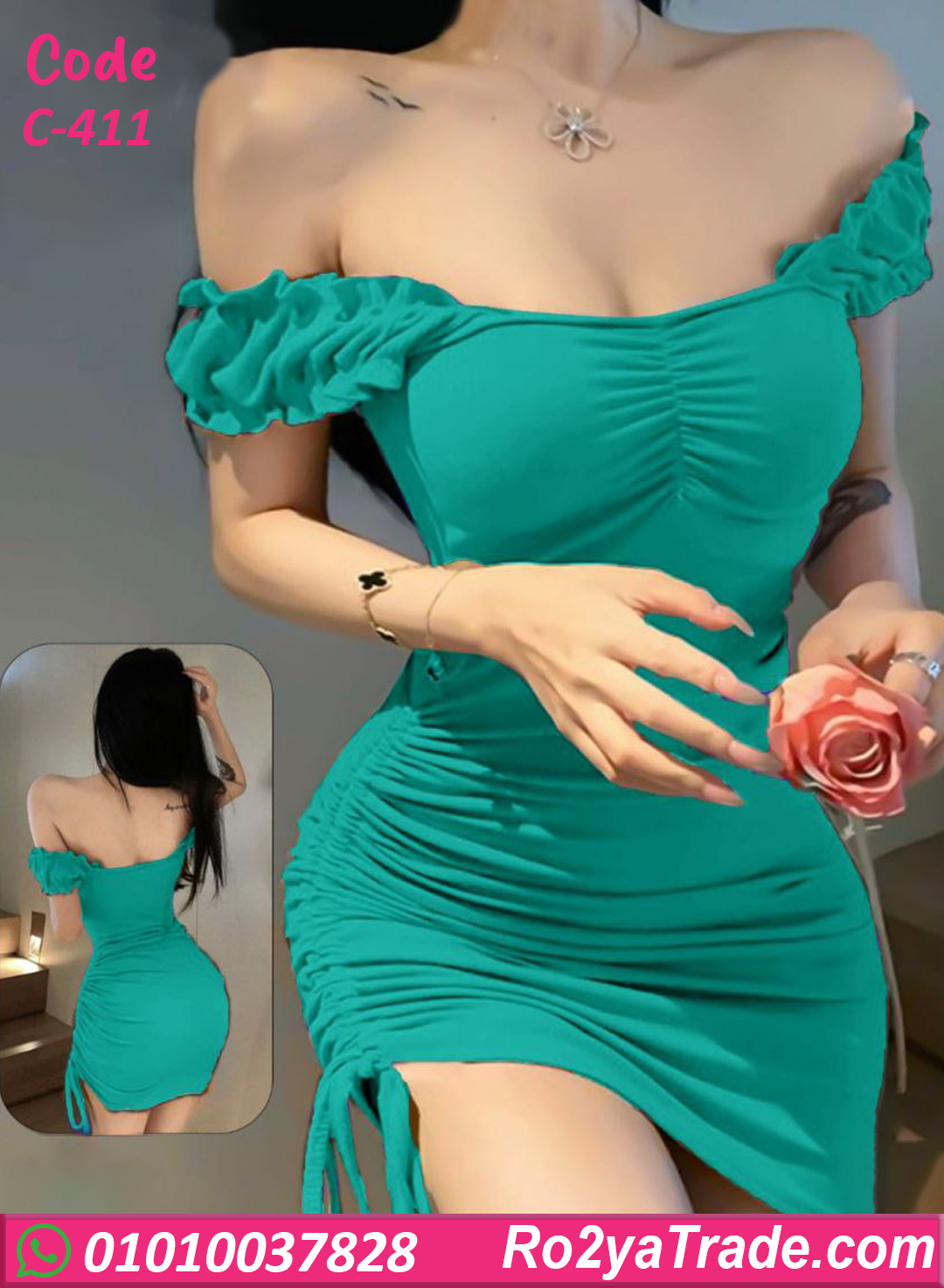 دريس صيفي قصير كتف مكشوف