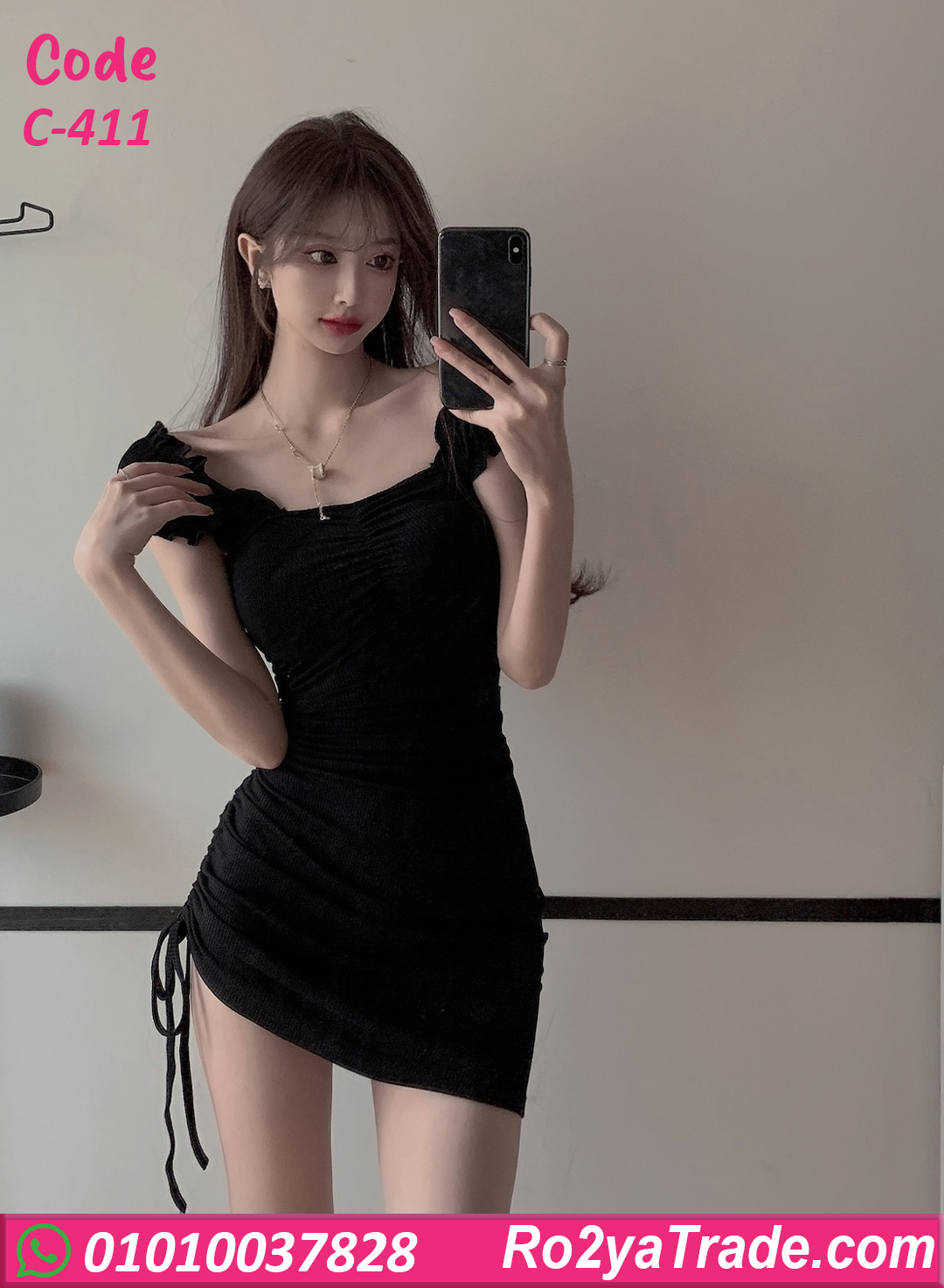 دريس صيفي قصير كتف مكشوف