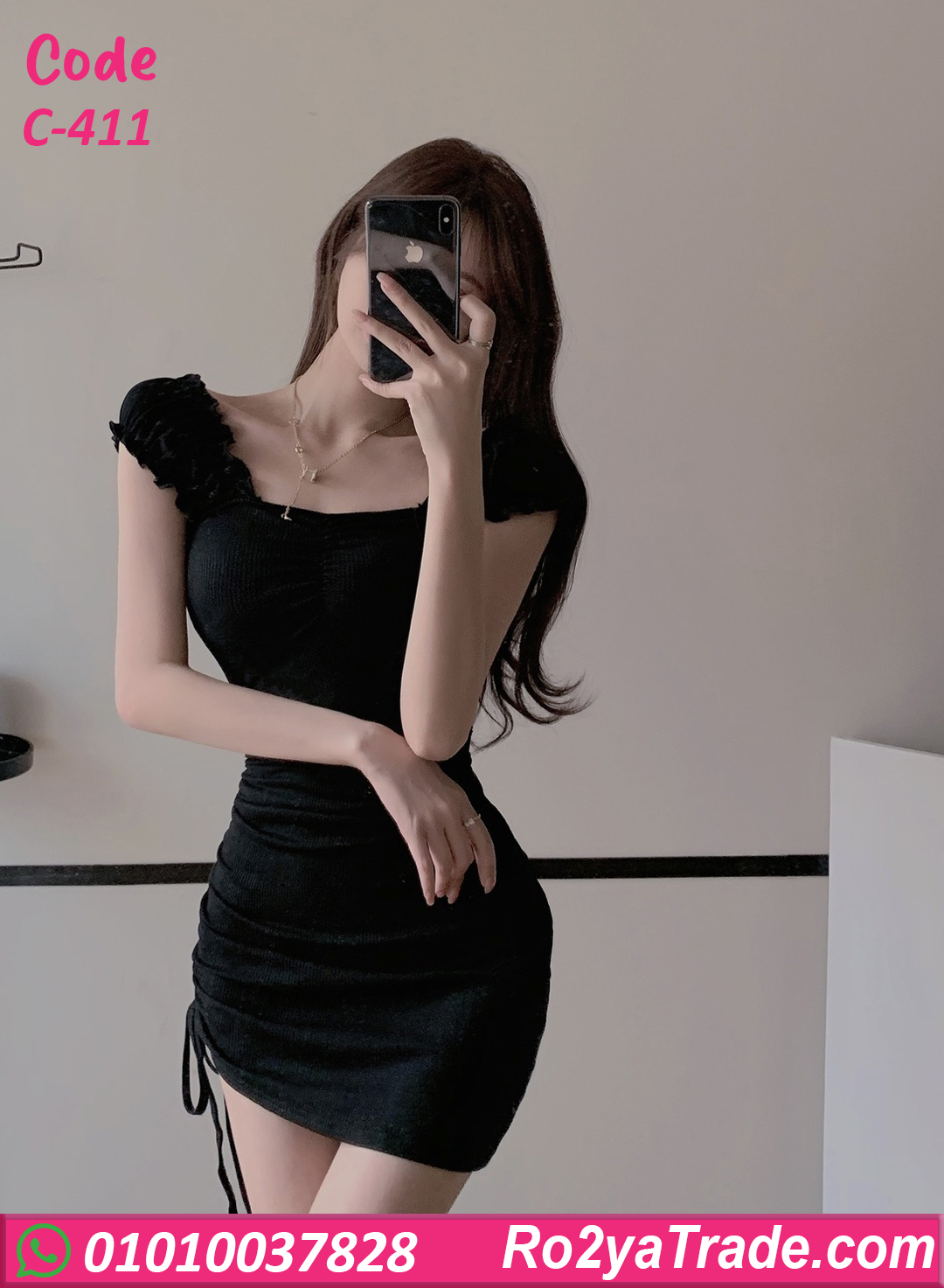 دريس صيفي قصير كتف مكشوف