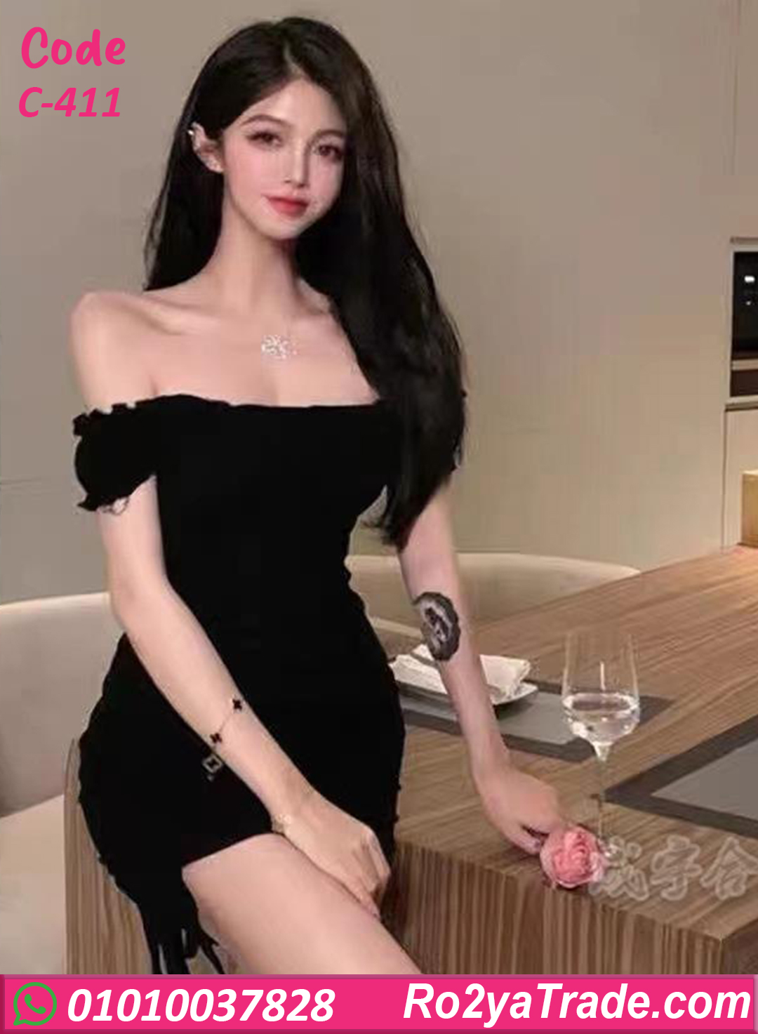 دريس صيفي قصير كتف مكشوف