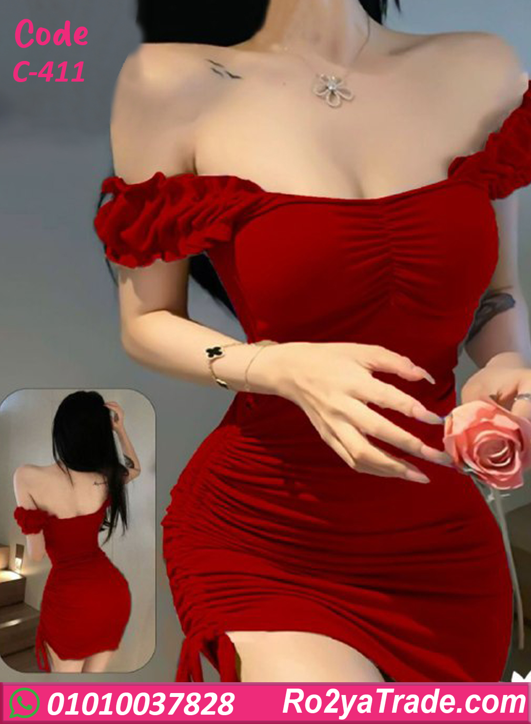 دريس صيفي قصير كتف مكشوف