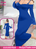 كاش مايوه بيتي صيفي