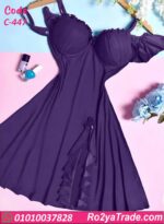 لانجري قصير مثير