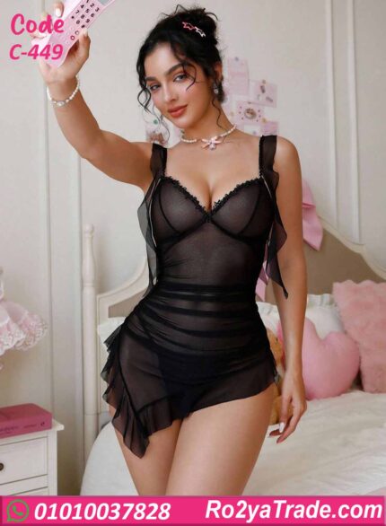 لانجري شيفون قصير