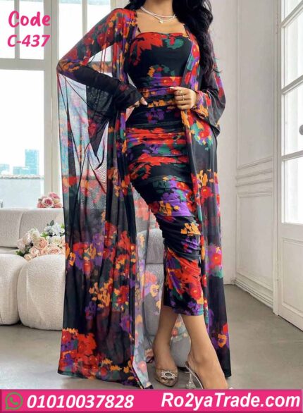 دريس صيفي طويل حريمي