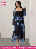 دريس صيفي طويل حريمي