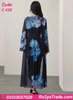 دريس صيفي طويل حريمي