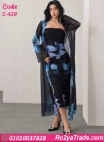 دريس صيفي طويل حريمي