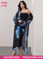 دريس صيفي طويل حريمي