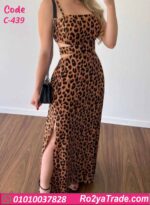 دريس صيفي تايجر طويل