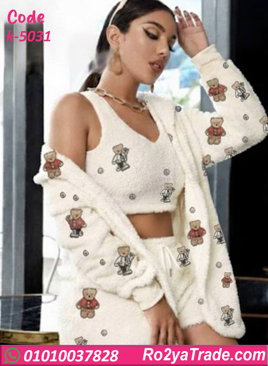 هوت شورت شتوي حريمي