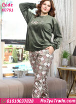 بيجامة شتوي حريمي