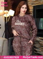 بيجامة شتوي حريمي بيج سايز