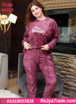 بيجامة شتوي حريمي بيج سايز