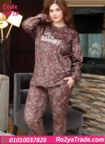 بيجامة شتوي حريمي بيج سايز