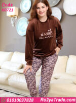 بيجامة حريمي شتوي