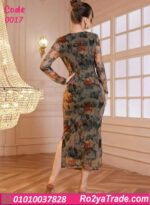 دريس صيفي طويل مشجر