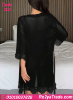 لانجري قصير